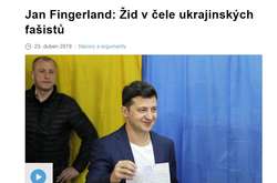 Посольство України в Чехії вимагає вибачень від ЗМІ за статтю про Зеленського