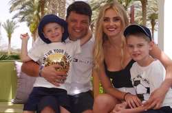 Ирина Федишин со своей семьей