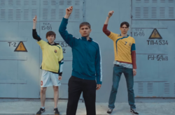 Привет из 90-х: Остапчук выпустил клип-пародию на песню группы «Время и Стекло»