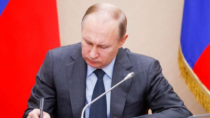 Держдеп США про указ Путіна: це замах на суверенітет України