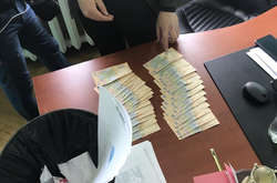 Начальник відділу ДФС на Київщині попався на хабарі (фото)