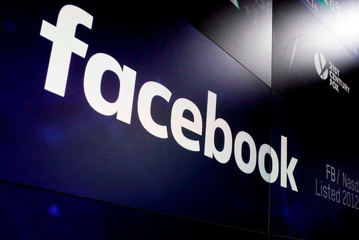 Facebook можуть оштрафувати на $5 млрд