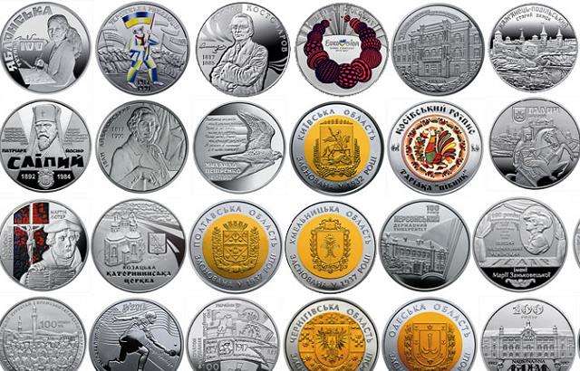 Нацбанк продаватиме колекційні монети через аукціон