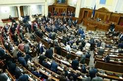 Рада підтримала проведення сесії Парламентської асамблеї НАТО в Києві 