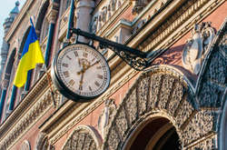 Нацбанк чекає місію МВФ у середині травня