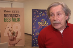 Кращий фільм кінофестивалю «Молодість» отримає $10 тис. від «Лото-Забава»
