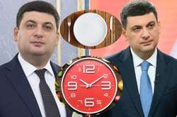 В сети рассекретили диету Владимира Гройсмана