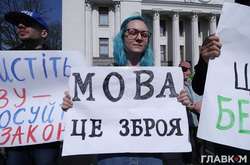 Спроби дестабілізувати парламент і Україну в «міжпрезидентський» період зазнали краху