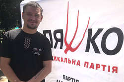 Представник Радикальної партії Ляшка Спартак Сергієнко