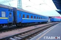 «Укрзализныця» назначила на праздники дополнительные поезда из Киева