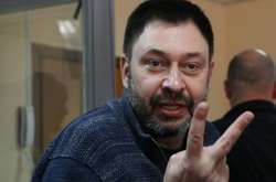  Кирило Вишинський у суді в Києві, 25 квітня 2019 року 