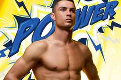 Криштиану Роналду