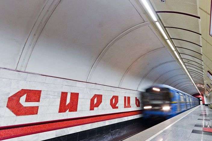 У Києві планують відремонтувати ще три станції метро