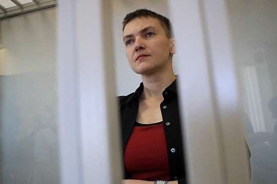 Савченко порівняла російську та українську в'язниці