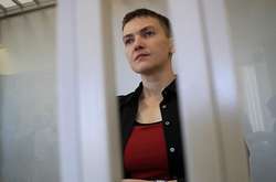 Надія Савченко