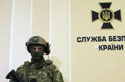 СБУ не виявила порушень в опитуванні про від'єднання Галичини