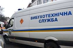 У Києві «замінували» Раду, Кабмін, аеропорт і чотири вокзали