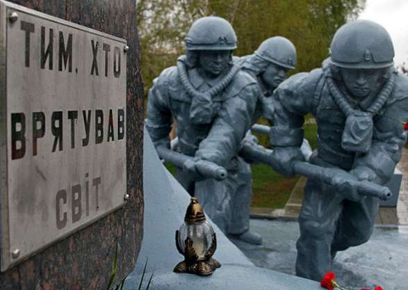 Денісова пропонує змінити закон про чорнобильців