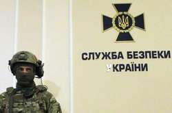 СБУ не нашла нарушений в соцопросе об отделении Галичины