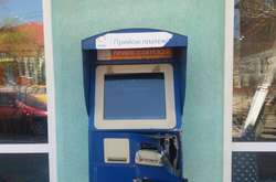 На Одещині по гарячих слідах затримано групу крадіїв