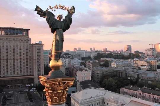 Київ увійшов у ТОП-10 смарт-міст за економічною ефективністю