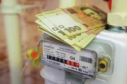 З 1 березня 2019 року субсидії почали виплачувати грошима