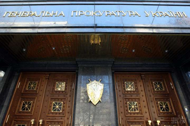 Генпрокуратура направила в суд обвинительный акт по одному из дел Майдана
