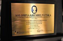 У Чилі відкрили меморіальну дошку на честь Соломії Крушельницької