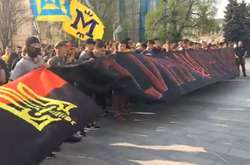 26 квітня футбольні фанати у Харкові провели масштабну акцію