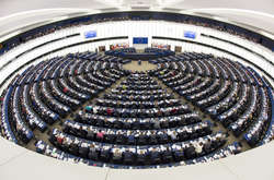 Российские паспорта для жителей ОРДЛО: в Европарламенте осудили указ Путина