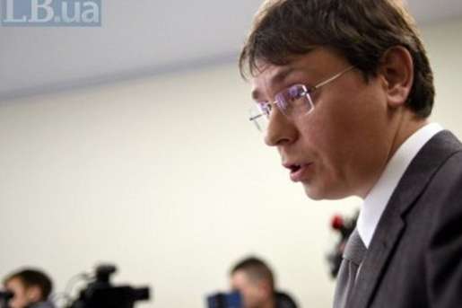 Екс-депутат Крючков носитиме електронний браслет