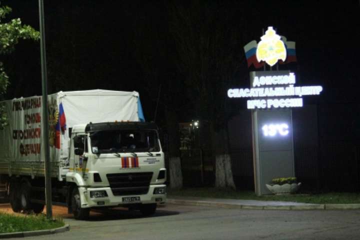 Вантажівки МНС Росії заїхали на окупований Донбас - ОБСЄ