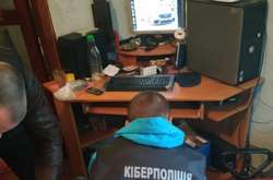 Кіберполіція викрила чоловіка у викраденні 2,2 млн грн благодійних коштів