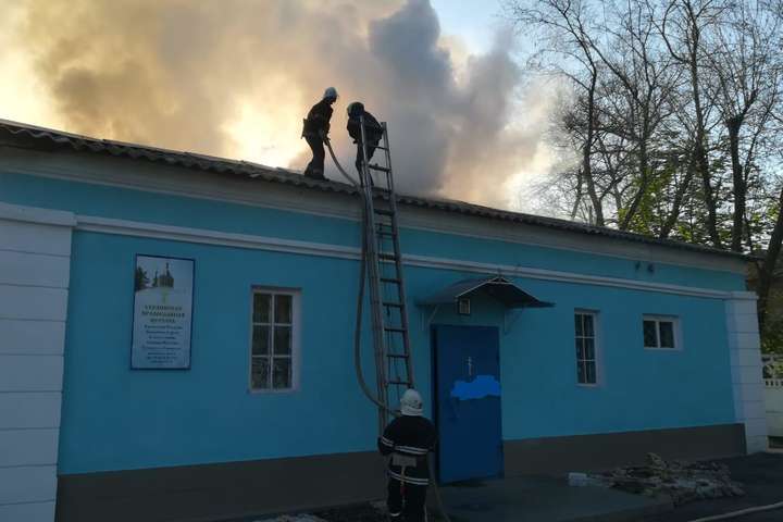 На Дніпропетровщині на території храму УПЦ сталася пожежа
