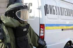 У Харкові «замінували» аеропорт