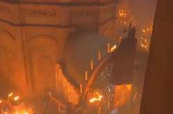 У Єрусалимі зійшов благодатний вогонь