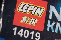 У Китаї поліція конфіскувала підробних конструкторів Lego на 26 млн євро