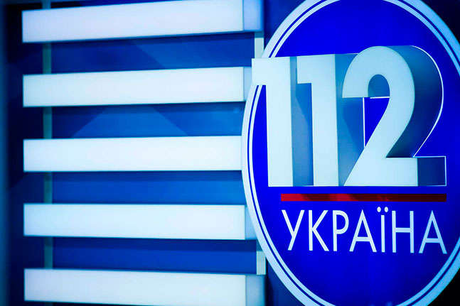 СБУ підозрює одного з гостей каналу Медведчука у закликах до зміни меж території України