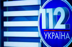 Фото з відкритих джерел