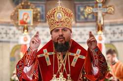 Епіфаній про великоднє богослужіння українською мовою на Фанарі: Це добрий знак