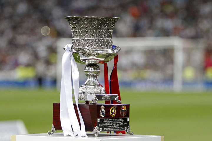 Футбольний Суперкубок Іспанії розігруватимуть одразу чотири команди