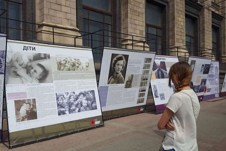 Виставку про українців, які пройшли нацистські концтабори, покажуть у Вінниці 