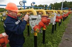 З ПСГ України газ не відбирався