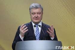 Президент України Петро Порошенко