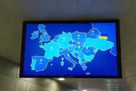 В аеропорту «Бориспіль» карту України показали без Криму