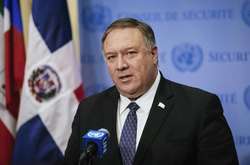 Помпео: США залишаються на боці Гуайдо та народу Венесуели