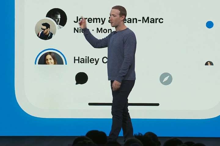 Цукерберг представив новий дизайн соцмережі Facebook
