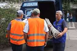 Від сьогодні в Україні нараховують пеню за борги з комунальних послуг