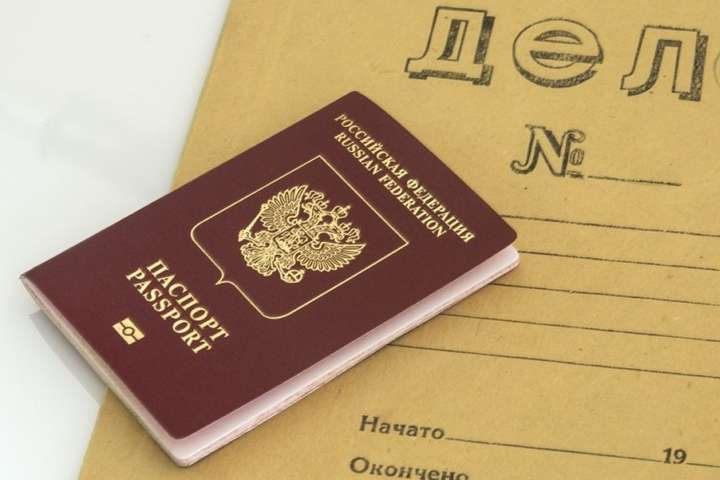 Глава МЗС Латвії: Роздача Кремлем паспортів – тиха анексія