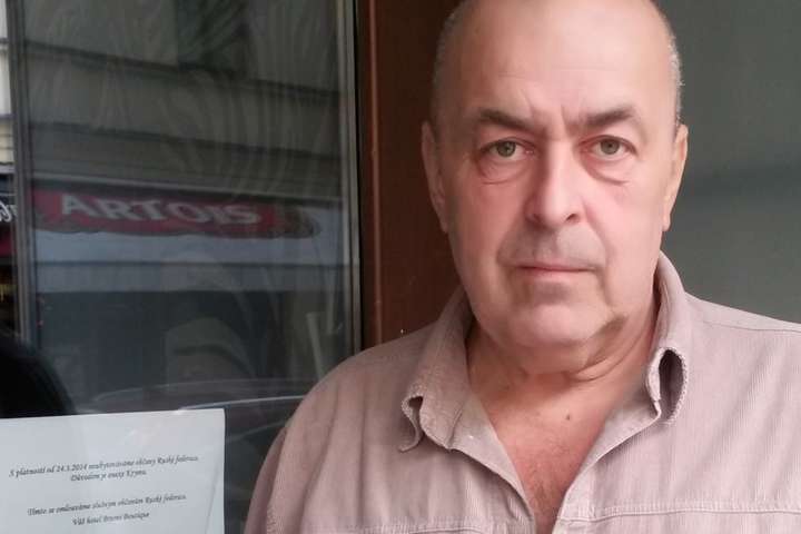 Суд у Чехії підтримав готель, який не селив росіян без заяви проти анексії Криму